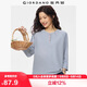 佐丹奴亨利衫女秋季純棉美式亨利領(lǐng)插肩七分袖上衣女13325771