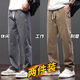 潮西登工裝褲男士直筒干活穿工作服褲子防撕裂耐磨汽修工作褲寬松勞保褲 卡其+灰色【兩件裝】 L 建議110-130斤