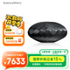 寶華韋健Formation Wedge【國家補(bǔ)貼】 無線HIFI藍(lán)牙音箱  B&W高音質(zhì)家用有源智能音響高保真燈籠 黑色