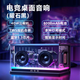 柏林之聲藍(lán)牙音響氛圍燈高音質(zhì)低音炮2025新款桌面電腦hifi音箱男 黑色 官方標(biāo)配