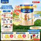 美素佳兒源悅幼兒配方奶粉（12-36月齡，3段）罐裝800g （新國標(biāo)） 3段 800g 6罐 【店長推薦】