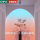 燈護(hù)士落日燈夕陽日不落射燈嵌入式明裝玄關(guān)過道氛圍山丘水波紋破曉藍(lán)燈 15w-破曉藍(lán)款-全鋁