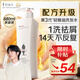 阿道夫祛屑舒爽洗發(fā)水680ml 去屑控油 精油香氛洗發(fā)露