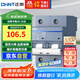 正泰(CHNT)空氣開關(guān)空開斷路器1P 2P 3P 4P 小型家用 NB3-125 2P 125A