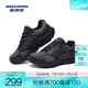 斯凱奇（Skechers）暮光鞋丨2025新品運動跑鞋男女款高回彈輕質吸震綁帶休閑鞋 男款-黑色/炭灰色/BKCC 41