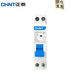 正泰（CHNT）家用空氣開關(guān)NXB微型斷路器40殼架1P+N過載空氣開關(guān)NXB-40-1PN-C10 16A