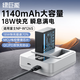 綠巨能（llano）適用富士X-T50相機NP-W126s電池充電器XT3 XT30 X-M5 X100V XT20 XT10 XS10 XT100 X100F XA7快充 【PD18W】一電雙充