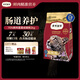 弗列加特貓糧 全價(jià)鮮肉天然糧 腸道養(yǎng)護(hù)配方 成貓貓糧乳鴿2kg