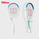 Wilson威爾勝ACE GIRL靈感拍系列全碳素專業(yè)網(wǎng)球拍BLADE 100 V9 FRM 2