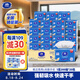 維達(dá)擦手紙單層200抽*20包L碼 商用紙巾酒店洗手間商場(chǎng)抽紙整箱VS2290