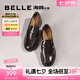 百麗（Belle）七夕禮物樂福鞋女商場同款真皮厚底增高百搭單鞋A5Z1DAA4 棕色 37