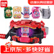 萬代假面騎士Gavv加布腰帶驅(qū)動器2024新玩具禮物兒童bandai正品正版 Gavv加布豪華版驅(qū)動器（含4飽藏