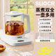 SLIOCR蘇泊養(yǎng)生壺家用大容量可預(yù)約定時燒水煲粥沖奶多種功能煮茶壺 【12大養(yǎng)生功能】標(biāo)準(zhǔn)款 2L