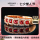 ?？ㄒ兰t寶石18K玫瑰金鑲嵌鉆石戒指女高檔七夕情人節(jié)生日禮物送老婆