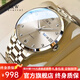 I&W CARNIVAL HWGUOJI瑞士品牌手表男機(jī)械表經(jīng)典雙日歷男士手表夜光防水商務(wù)男表 銀鋼灰面|進(jìn)口機(jī)芯|定制刻字