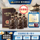 古井貢年份原漿獻(xiàn)禮版第6代 50度濃香型白酒 純糧酒 節(jié)日送禮500ml*4瓶 50度 500mL 4瓶