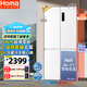 奧馬（Homa）60cm以下超薄零嵌入式458升一級(jí)能效變頻無(wú)霜十字雙開(kāi)對(duì)開(kāi)四開(kāi)門(mén)家用電冰箱 家電國(guó)家補(bǔ)貼458WDK/B