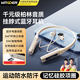 WITGOER【柏林之聲丨2025最新款】藍牙耳機掛脖式運動高音質(zhì)超長續(xù)航待機頸掛式跑步無線降噪適用華為蘋果