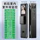 華為智選通用3d人臉識別指紋鎖全自動(dòng)智能門(mén)鎖家用防盜門(mén)密碼鎖 包安裝 2025旗艦頂配內外雙攝款