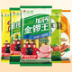 金鑼暢享5袋組合裝加鈣金鑼王玉米腸黑豬王美味王雞肉香腸開袋即食