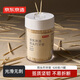 京東京造 牙簽 水果簽小吃簽家用一次性便攜竹簽【精細(xì)打磨】520支/1瓶裝