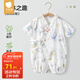 貝肽斯嬰兒衣服夏季竹棉連體衣新生兒薄款紗布哈衣兒童連體衣 綠林之趣 73cm