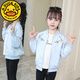 G.DUCKKIDS女童外套春秋2024新款秋裝兒童韓版洋氣中大童夾克潮時尚女孩上衣 肩花外套 天藍(lán)色 肩花外套  天藍(lán) 150碼建議身高140CM3-10歲
