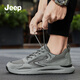JEEP SPIRIT吉普男鞋夏季2025新款潮流男士板鞋網(wǎng)面運(yùn)動(dòng)鞋透氣休閑鞋子男款 J913930025灰色（網(wǎng)面） 42