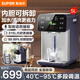 蘇泊爾（SUPOR）電熱水瓶電熱水壺?zé)畨?5L大容量316L不銹鋼電水瓶多段保溫恒溫電水壺 5L