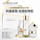 BOM能量五件套盒抗皺緊致增加彈性減少細紋皺紋補水保濕韓國進(jìn)口 抗皺禮盒五件套