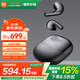 小米Xiaomi Buds 5 真無(wú)線(xiàn)降噪耳機 半入耳式藍牙耳機 舒適佩戴 小米華為蘋(píng)果手機通用 Xiaomi Buds 5 月影黑