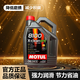 摩特（MOTUL）全合成機(jī)油 汽車(chē)發(fā)動(dòng)機(jī)潤(rùn)滑油 汽車(chē)保養(yǎng) 摩特8100X-clean 5W-30 5L