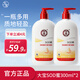大寶SOD蜜300ml補(bǔ)水保濕滋潤男女士面霜護(hù)膚品秋冬潤膚乳臉部液 SOD蜜300ml*2