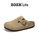 ZOZK軟木拖鞋勃肯鞋男女真皮包頭拖鞋秋冬復古時(shí)尚舒適防滑女士拖鞋 卡其半包拖鞋 38
