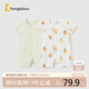 童泰（TONGTAI）嬰兒短袖連體衣夏季純棉寶寶衣服兒童家居內(nèi)衣哈衣2件裝 綠色80cm