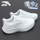 安踏女鞋運動(dòng)鞋子女款春夏季新款跑步鞋女網(wǎng)面透氣慢跑跳繩綜訓鞋子女 霜塔灰 【羽質(zhì)輕盈】 40