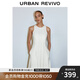 UR2025夏季新款女裝波嬉風(fēng)垂感長款無袖連衣裙UWG750056 本白 (面料微透) S