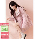 唐獅（TonLion）2024羽絨服女連帽保暖外套寬松 蜜桃粉/二批 L