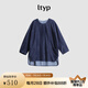 旅途原品ltyp 文藝隨性牛仔廓型薄外套 輕中式休閑上衣女夏季新款 丹寧藍-環(huán)保水洗 S