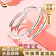 中國黃金（CHINA GOLD）蛇寶寶足銀手鐲竹節(jié)銀鐲子嬰兒男女滿七夕情人節(jié)禮物送女朋友老婆 竹節(jié)寶寶手鐲一對 約23g【品牌禮盒】