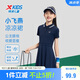 特步（XTEP）兒童童裝女童高彈下擺收褶設(shè)計(jì)冰感連衣裙 深?yuàn)W藍(lán) 150
