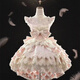 閃動(dòng)少女（SHANDONGSHAONV）雀之羽lolita洋裝jsk甜美花嫁重工連衣裙吊帶日常拖尾洛麗塔 粉色JSK+內搭+禮帽+拖尾+項鏈+羽 S