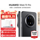 華為（HUAWEI）Mate 70 Pro智能手機(jī)鴻蒙AI紅楓原色影像玄武架構(gòu)學(xué)生機(jī)【華為官方授權(quán)順豐速發(fā)】 曜石黑 12GB+512GB 官方標(biāo)配