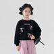 moonkids女童裙子韓版洋氣蛋糕裙2025春秋款兒童套裝裙時(shí)髦女寶連衣裙秋裝 4940黑色衛衣 130 cm