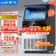 新飛（frestec）制冰機(jī)商用奶茶店小型55-400KG大型桶裝水制冰器KTV吧臺(tái)冰塊制作機(jī)自動(dòng)制冰機(jī) 【中大型】60顆-產(chǎn)100KG-桶裝/自來水兩用款