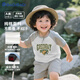 巴帝巴帝夏季嬰幼兒童純棉t恤短褲套裝男女童寶寶套裝 花灰 綠色港灣 120