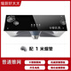 煌廚好太太大吸力抽油煙機(jī)中式家用吸油煙機(jī)自動(dòng)清洗頂吸式單煙機(jī)廚房小型小尺寸老式抽煙機(jī)脫排出租房油煙機(jī) 機(jī)械按鍵錐網(wǎng)款-開(kāi)孔電機(jī)-1米煙管 自行安裝