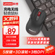 ThinkPad聯(lián)想（thinkplus）無線輕音鼠標(biāo) 人體工程學(xué)設(shè)計 游戲辦公鼠標(biāo) 高精度引擎適用各種場景