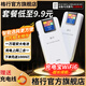 格行隨身wifi6充電寶wifi二合一官方正品便攜式車載無線網(wǎng)卡路由器免插卡移動隨身wifi6無限流量2025款 京倉速發(fā)-10000毫安【充電上網(wǎng)二合一】送流量