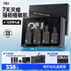 OIU男士護(hù)膚品水乳套裝清爽保濕控油舒緩禮盒七夕情人節(jié)禮物送男友 【性價(jià)比套裝】水乳潔+精華+面膜